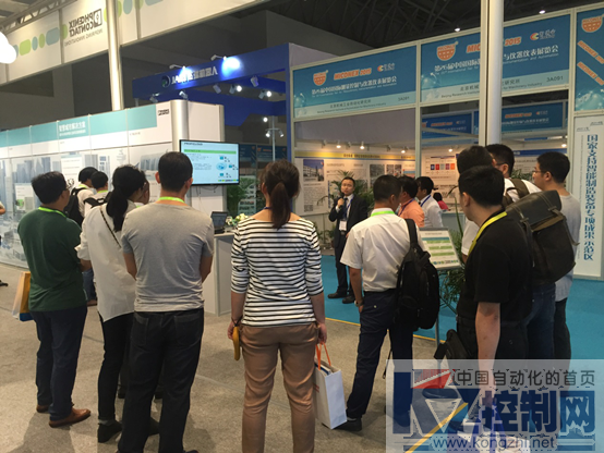 菲尼克斯电气成功亮相MICONEX 2015（国际测量控制与仪器仪表展）530.png